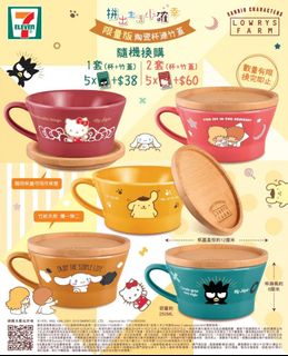 （分類：）位於 。 由 moo6_19 提交（商品編號 1261319502，圖片 1）。簡介： 。
