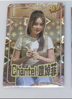 （分類：）位於 。 由 comicfans02 提交（商品編號 1261312423，圖片 1）。簡介： 。