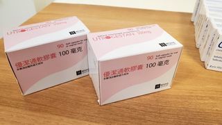 （分類：）位於 。 由 yansgoal 提交（商品編號 1261215714，圖片 1）。簡介： 。