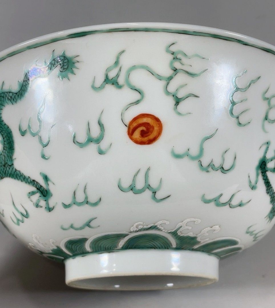 古董瓷器收藏：清道光款綠龍紋碗（清中期）收藏品級別興趣及遊戲, 收藏品
