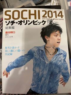 （分類：）位於 。 由 josephinea 提交（商品編號 1261162976，圖片 1）。簡介： 。