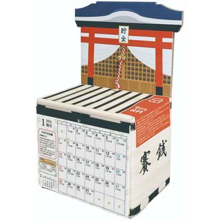 （分類：）位於 。 由 kwaice 提交（商品編號 1261179330，圖片 1）。簡介： 。