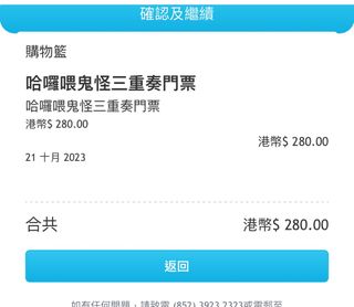 （分類：）位於 。 由 ka395883 提交（商品編號 1261227388，圖片 1）。簡介： 。