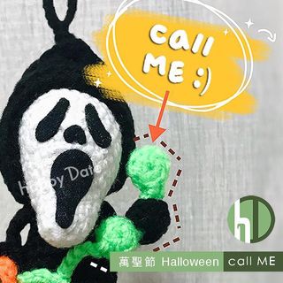 （分類：）位於 。 由 happyDate 提交（商品編號 1261202062，圖片 1）。簡介： 。
