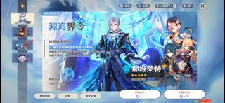 （分類：）位於 。 由 lamlam915 提交（商品編號 1261205000，圖片 1）。簡介： 。