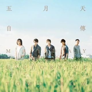 （分類：）位於 。 由 naymef 提交（商品編號 1261320809，圖片 1）。簡介： 。