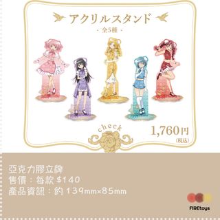 （分類：）位於 。 由 alex_l95 提交（商品編號 1261279271，圖片 1）。簡介： 。
