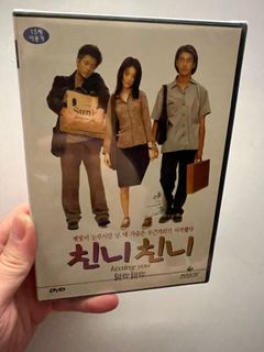 （分類：）位於 。 由 lovethisworld 提交（商品編號 1261239595，圖片 1）。簡介： 。