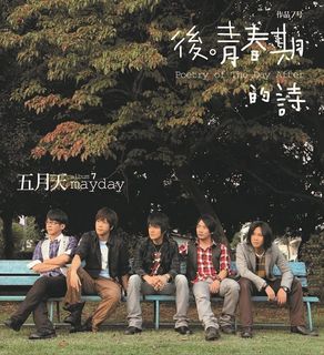 （分類：）位於 。 由 naymef 提交（商品編號 1261320673，圖片 1）。簡介： 。