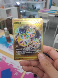 （分類：）位於 。 由 mf717152 提交（商品編號 1261282038，圖片 1）。簡介： 。