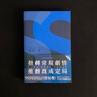 （分類：）位於 。 由 onelegg 提交（商品編號 1261245652，圖片 1）。簡介： 。