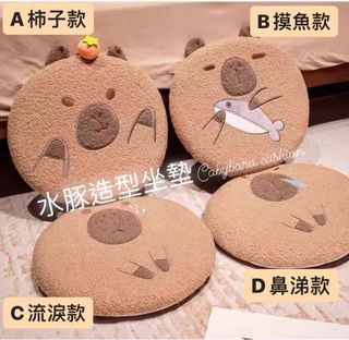 （分類：）位於 。 由 keikeisstore 提交（商品編號 1261185486，圖片 1）。簡介： 。