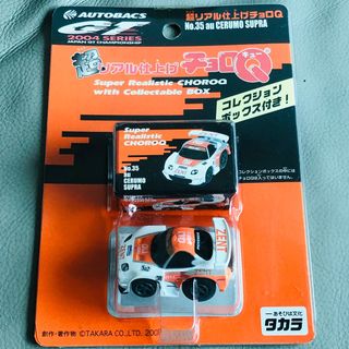（分類：）位於 。 由 t0m1ca 提交（商品編號 1261172424，圖片 1）。簡介： 。