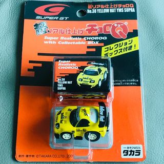 （分類：）位於 。 由 t0m1ca 提交（商品編號 1261172994，圖片 1）。簡介： 。