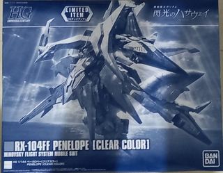 （分類：）位於 。 由 jrsdlm1993 提交（商品編號 1261267564，圖片 1）。簡介： 。