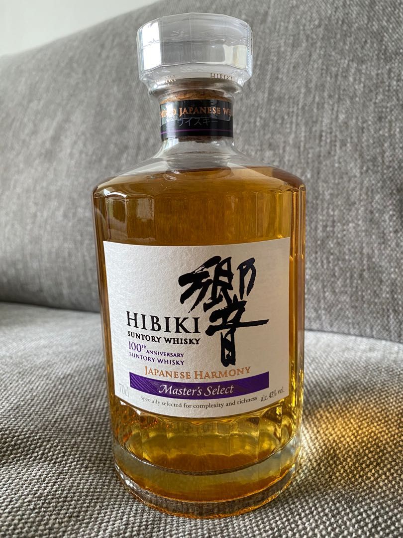 100周年Anniversary 限量版響Hibiki Master Select, 嘢食& 嘢飲