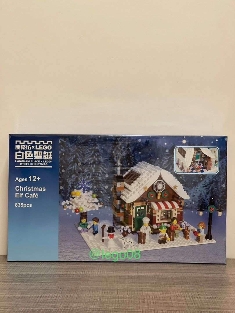 LEGO Christmas Elf Cafe MISB