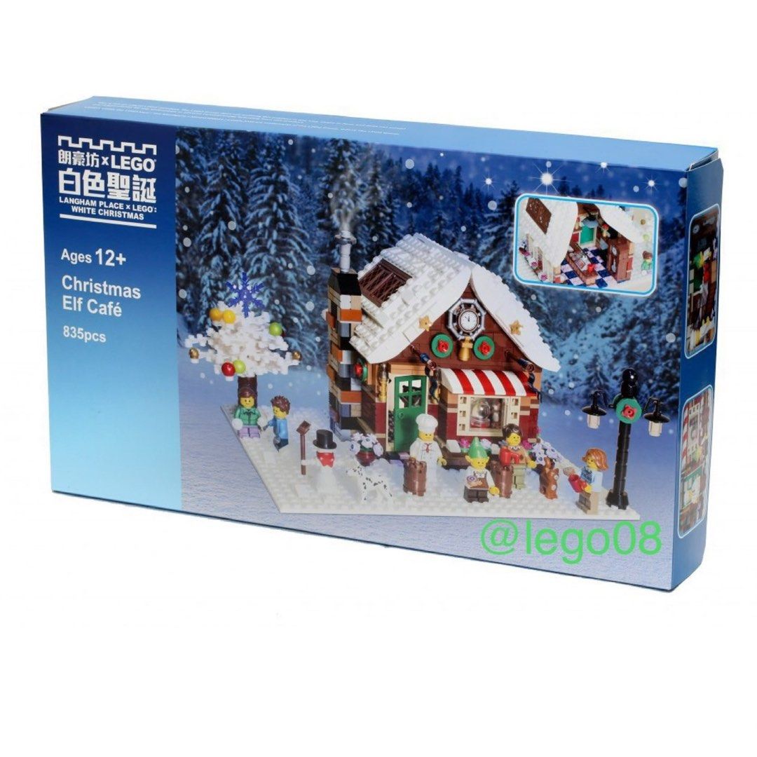 LEGO Christmas Elf Cafe MISB