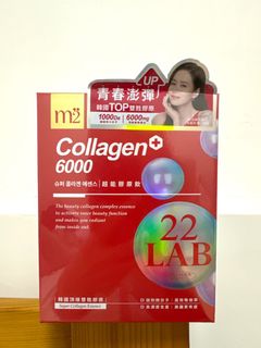 （分類：）位於 。 由 janiinam 提交（商品編號 1261235374，圖片 1）。簡介： 。