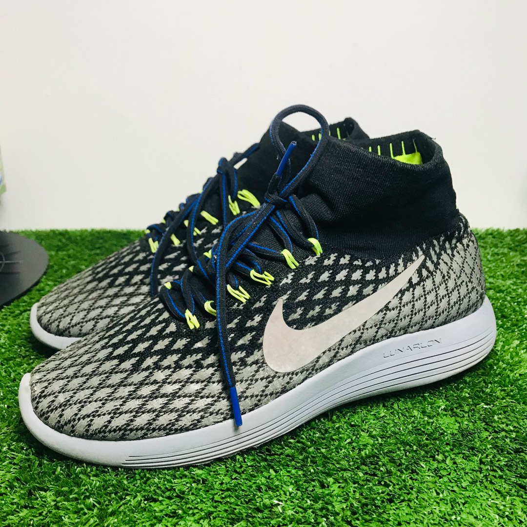 Lunarlon epic deals