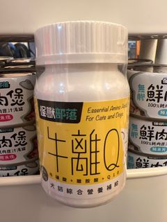 （分類：）位於 。 由 ashhhhhley 提交（商品編號 1261229657，圖片 1）。簡介： 。