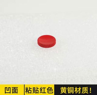 （分類：）位於 。 由 ynwa1818 提交（商品編號 1261271135，圖片 1）。簡介： 。