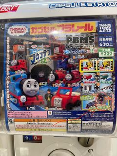 （分類：）位於 。 由 mattyng 提交（商品編號 1261204587，圖片 1）。簡介： 。