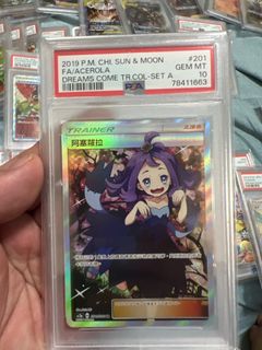 (Category: ) located in . Submitted by johnnyumiko (Listing ID 1261317233, Image 1). Description: .