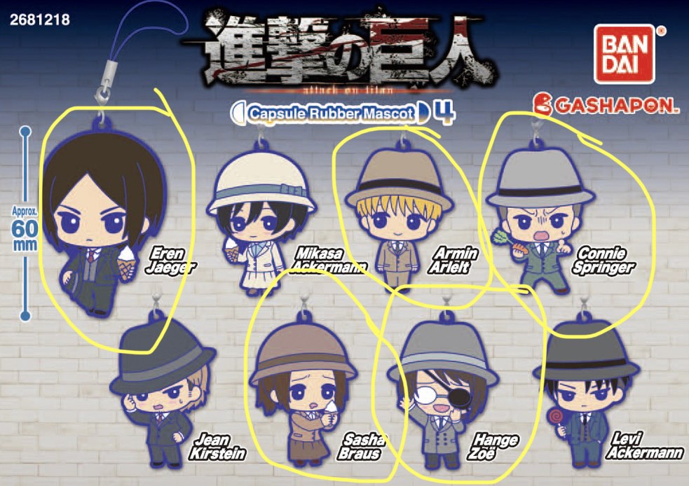 AoT SnK Attack On Titan Shingeki No Kyojin keychains, Hobbies & Toys ...