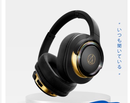 Ws660bt deals