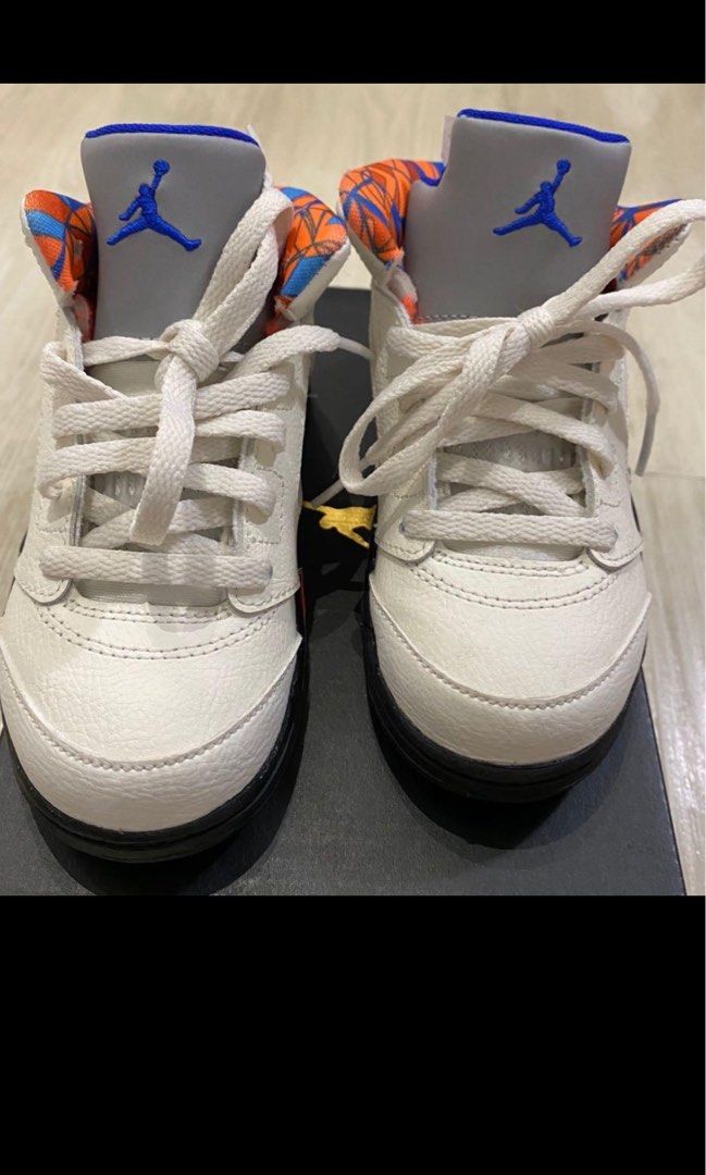 Kids top authentic jordans