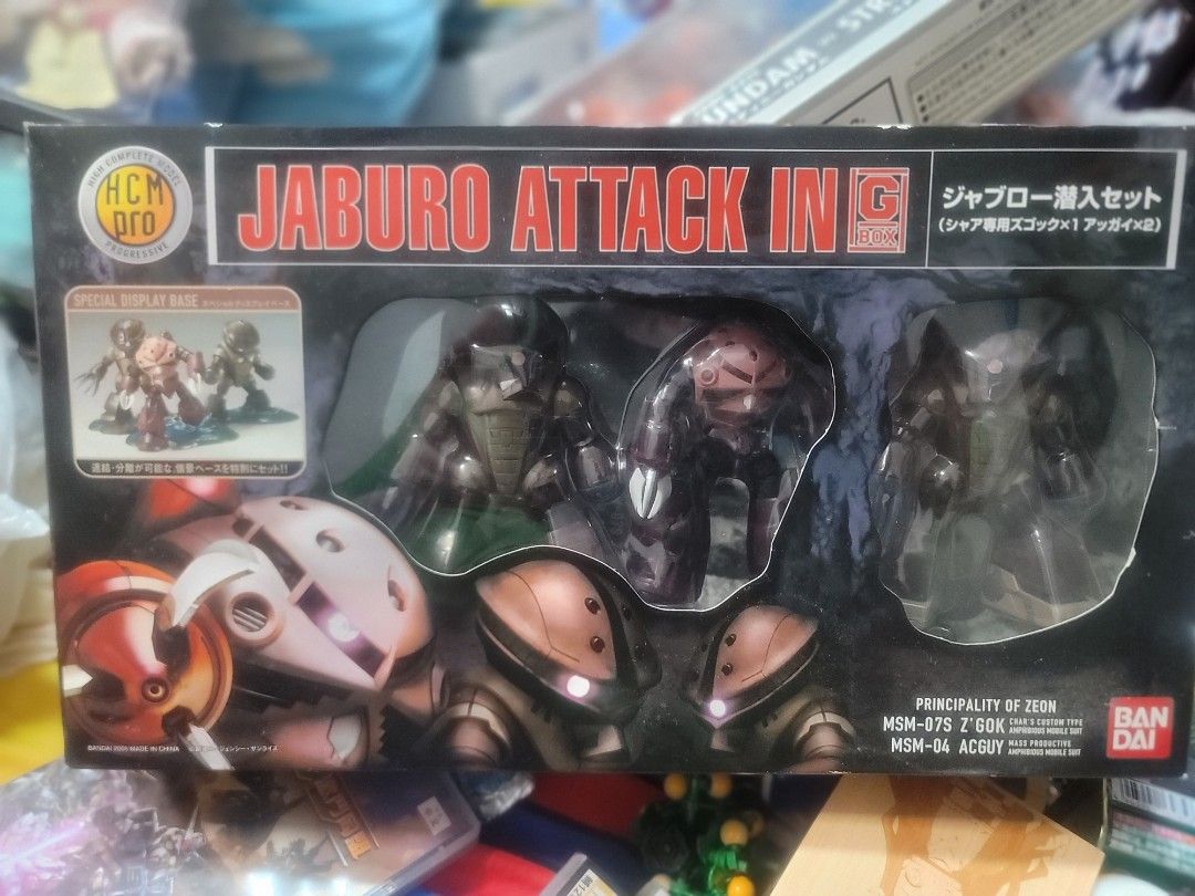 機動戦士ガンダム ハイコンプリートモデル ジャブロー潜入セット レア