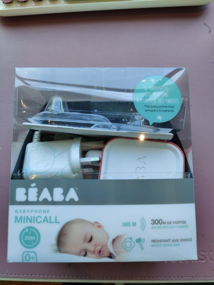 Beaba minicall sales