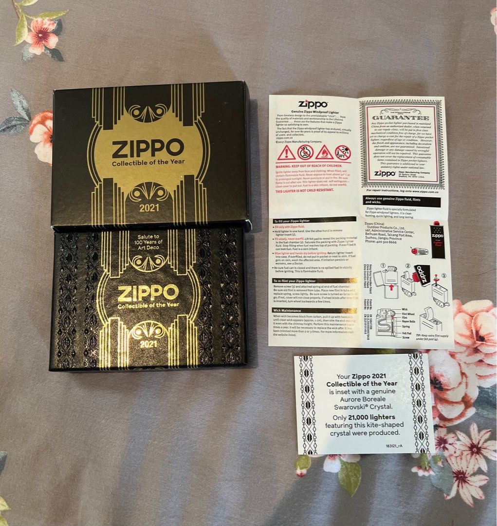 Beautiful Zippo 2021 Collectible of the Year Asia Version. Awesome 
