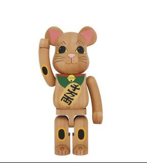 1000% cyclone lewis leather be@rbrick Bearbrick by