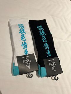 Fr2 月桃出售| 網上購買100+ 件Fr2 月桃| Carousell Hong Kong