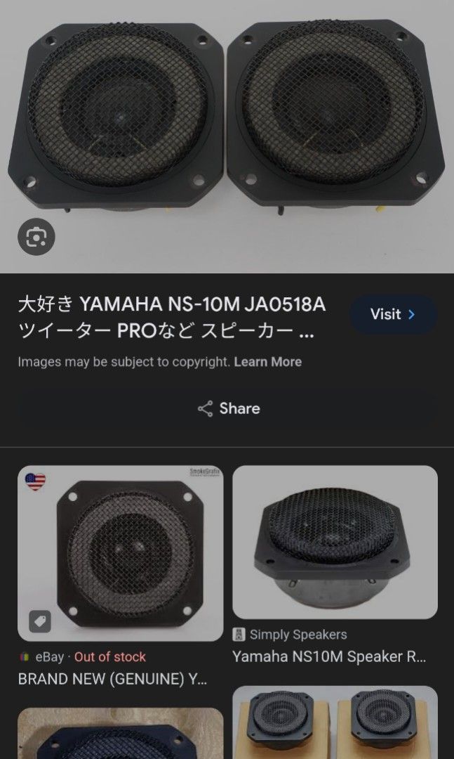 Yamaha ja0518a sales