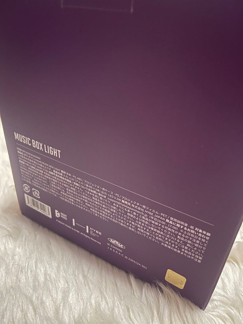 BTS JPFC limited edition Music Box / Mood light, Hobbies & Toys