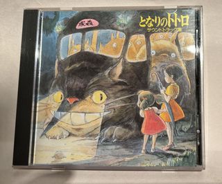 （分類：）位於 。 由 ckrock 提交（商品編號 1261271985，圖片 1）。簡介： 。