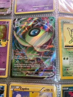 （分類：）位於 。 由 alv12345 提交（商品編號 1261279599，圖片 1）。簡介： 。
