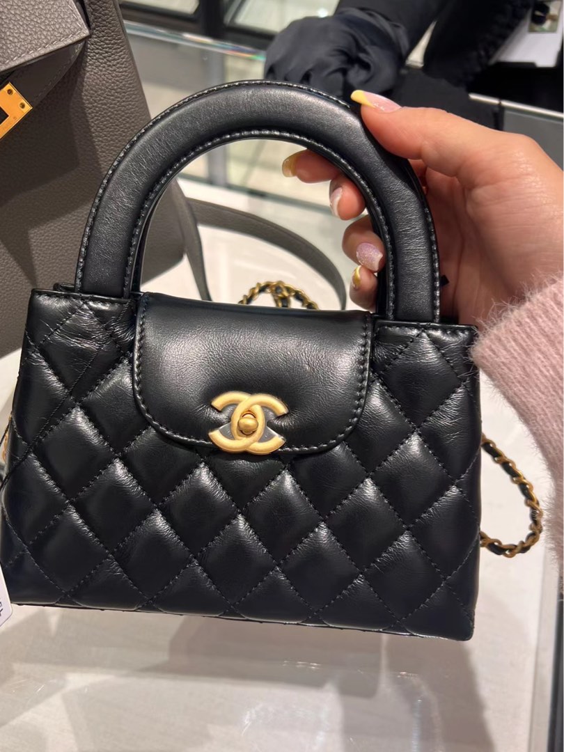 Chanel 23K Kelly nano, Luxury, Bags & Wallets on Carousell