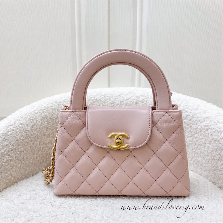 SOLD✖️ Chanel 23K Mini / Small Kelly Bag in Light Pink Calfskin