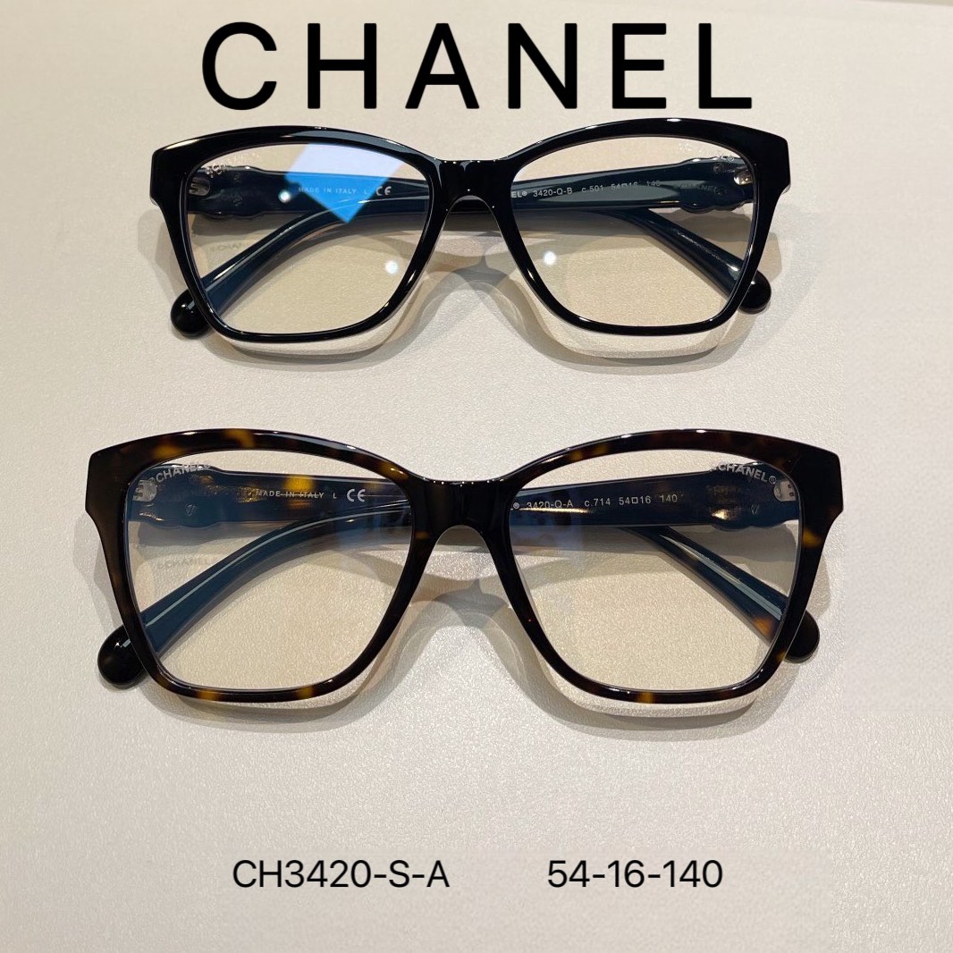 chanel eyeglasses frame