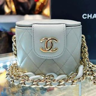 Chanel Vanity Case Review