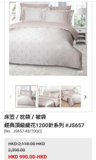 （分類：）位於 。 由 k_shane 提交（商品編號 1261175896，圖片 1）。簡介： 。