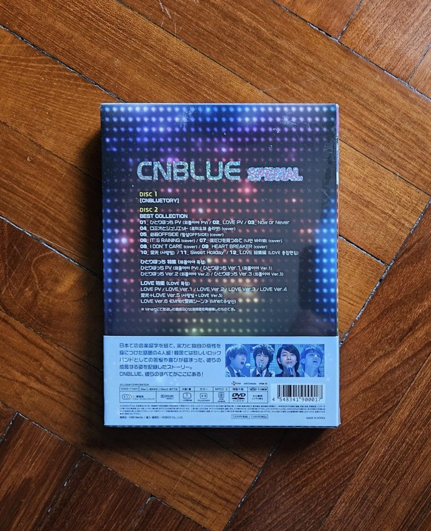 CNBLUE SPECIAL DVD (brand new), 興趣及遊戲, 收藏品及紀念品, 韓流