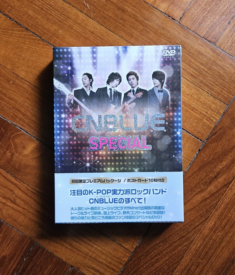 CNBLUE SPECIAL DVD (brand new), 興趣及遊戲, 收藏品及紀念品, 韓流