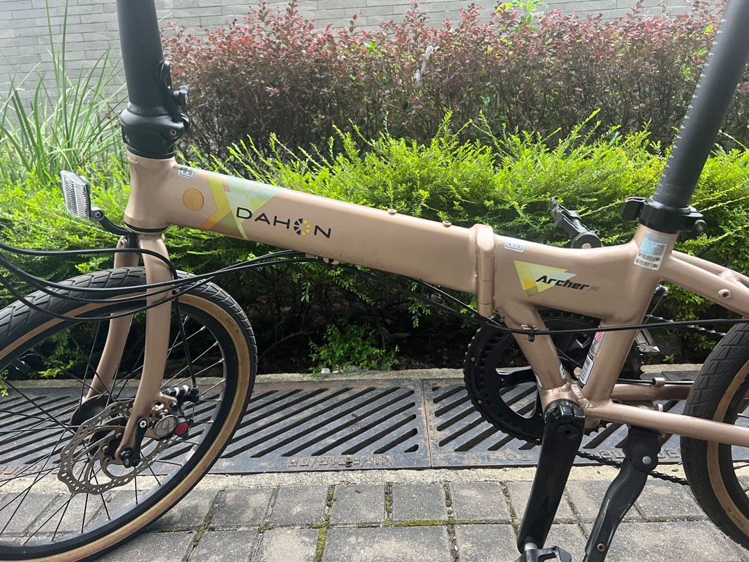 Dahon archer sales pro kaa084
