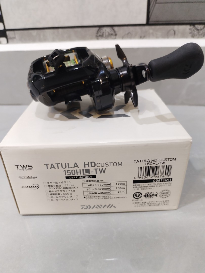 DAIWA Tatula HD Custom 150HL-TW Left-hand drive Bait Reel Japanese fishing  Used 
