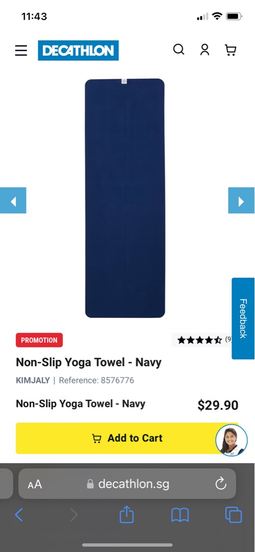 Decathlon non slip yoga towel in navy
